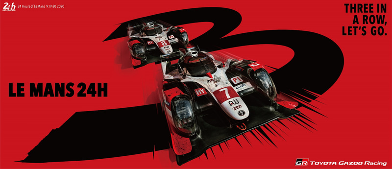 特設サイトトップページ（キービジュアル）