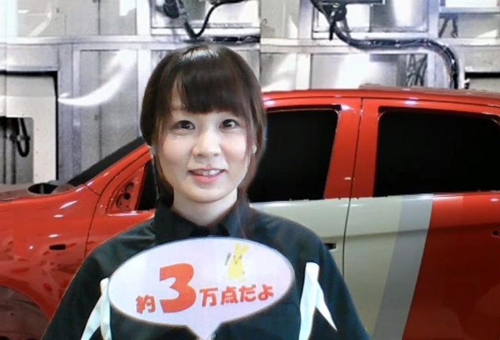 画像はイメージ