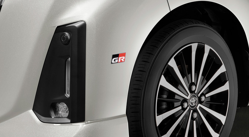 GRディスチャージテープ（小）価格5500円（4枚セット）