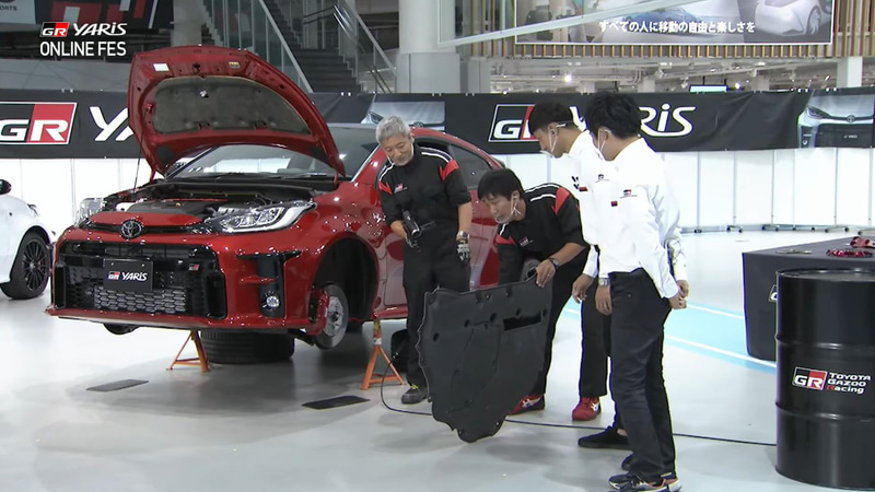 開発中のアンダーパネルも公開された