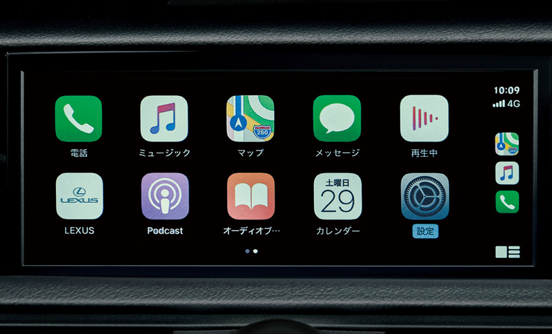 「SmartDeviceLink」「Apple CarPlay」「Android Auto」に対応するマルチメディアシステム