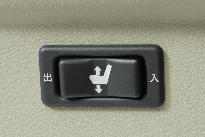 助手席シート 昇降用固定スイッチ（助手席ドアトリム）