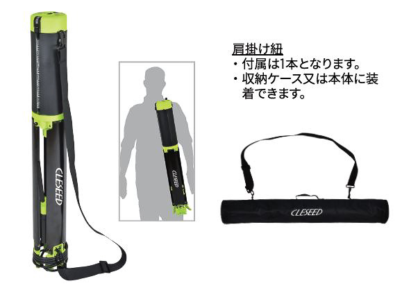 付属のストラップを使って肩掛けも可能