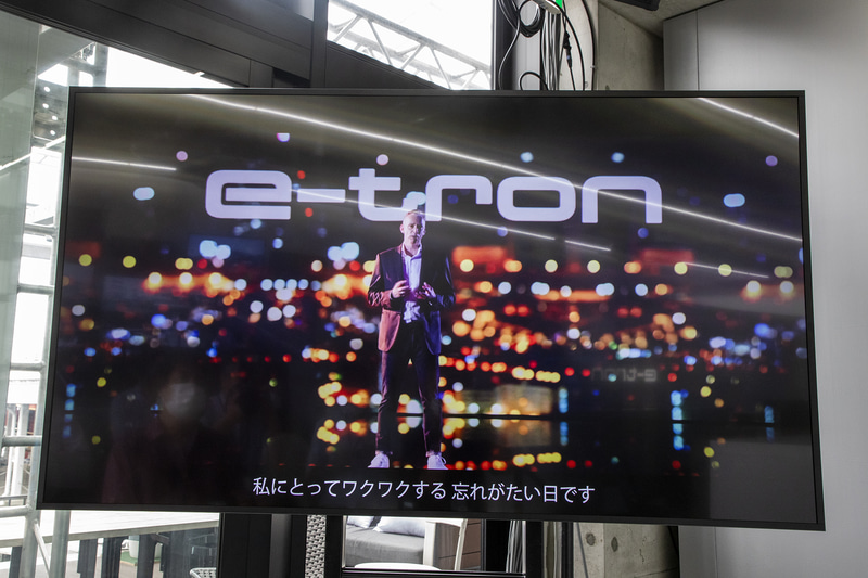 今回はあらかじめ撮影された映像を使用してのプレゼンテーションとなった