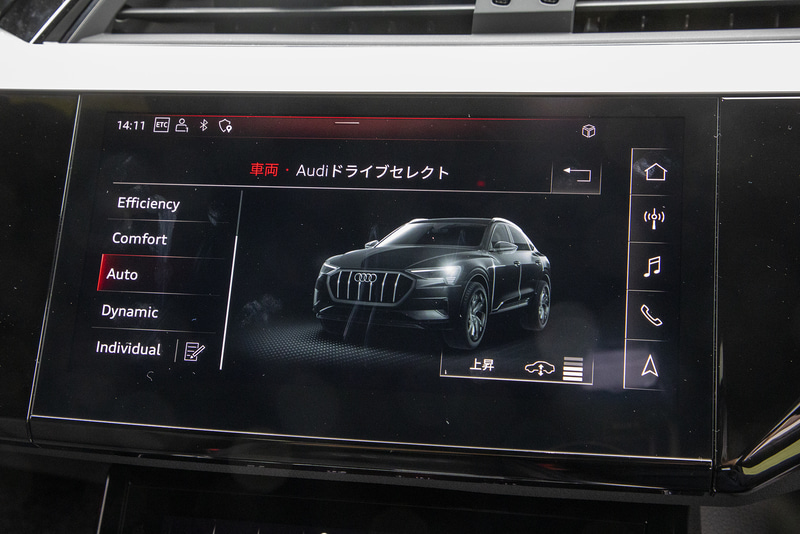 走行モードの選択画面。オフロードとはクロカン4WDなみの駆動力になるモード。通常の雪道や悪路はオールロードで十分とのこと