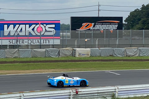 まるも亜希子の「寄り道日和」】筑波サーキットで出会った