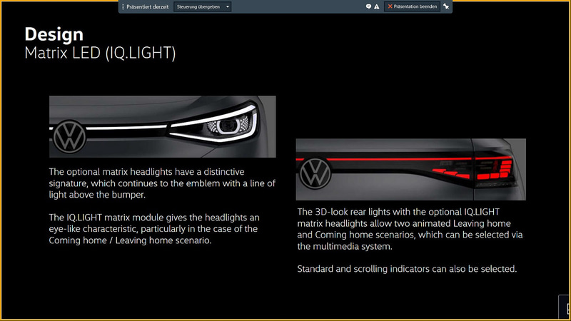 灯火類について