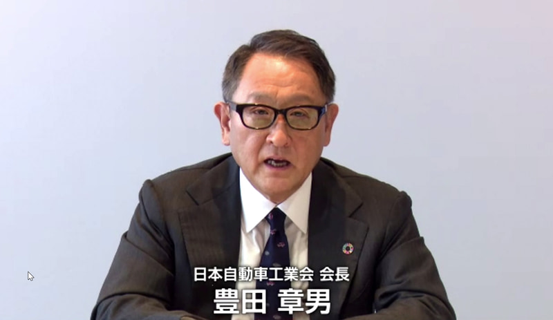 日本自動車工業会 豊田章男会長