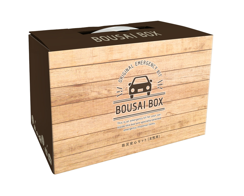 防災安心セット（女性用）