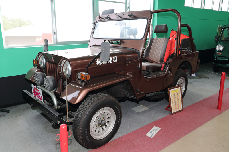 三菱 ジープ J58（昭和50年式）