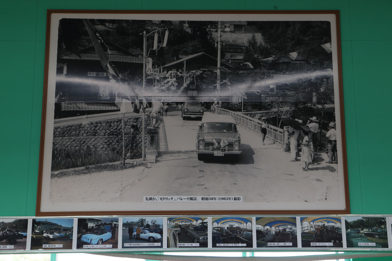 貴重な写真やポスター