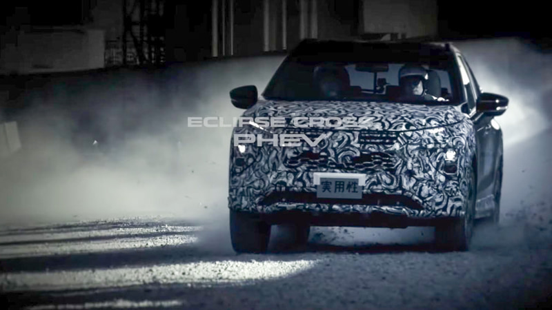 特設サイトで公開された新型「エクリプス クロス」