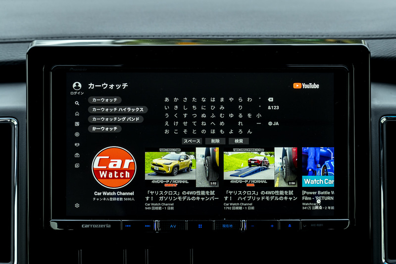 HD解像度のカーナビと組み合わせれば楽しさも倍増