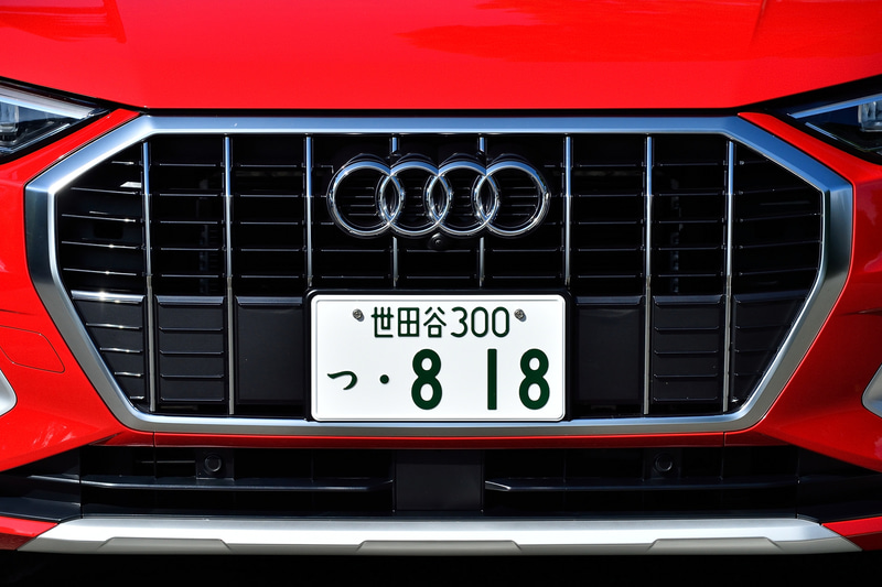 Q3ではグリルが縦フィンとなる