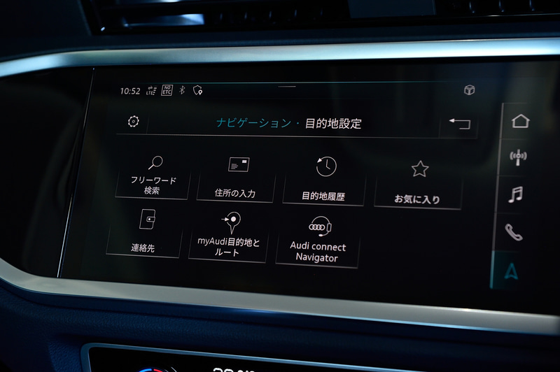 高解像度10.1インチタッチパネルディスプレイでは、カーナビのほか、各種設定を変更可能。また、「Apple CarPlay」や「Android Auto」にも対応する