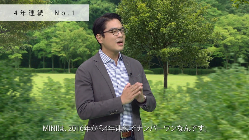 MINIの登録台数は2016年から4年連続でNo.1