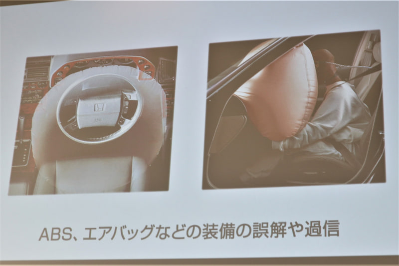 1990年代初頭のABSやエアバッグが急速に普及した頃に、「ABSは短く安全に止まれる」「エアバッグは衝突で必ず開く」というような装備についての誤解や過信が一部で生まれたことから、セーフティコーディネーターの育成を開始。3年間で7300名を養成し、全販売拠点に配置を完了した