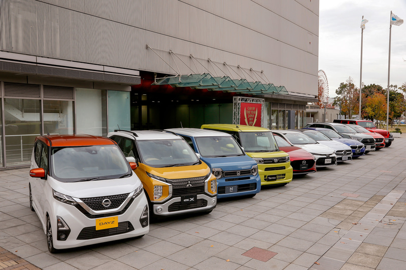 最終選考会・表彰式の会場