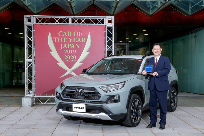 第40回 2019-2020 日本カー･オブ･ザ･イヤー 10ベストカー：トヨタ「RAV4」