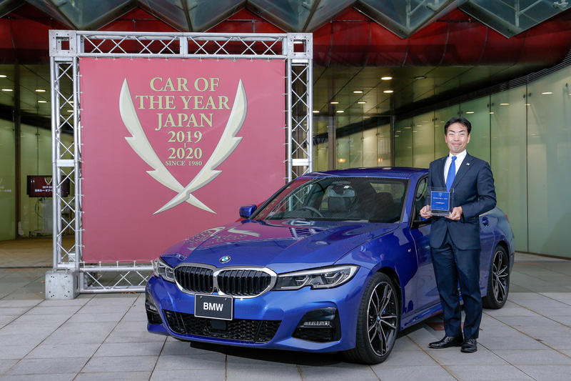 第40回 2019-2020 日本カー･オブ･ザ･イヤー 10ベストカー：BMW「3シリーズ セダン」