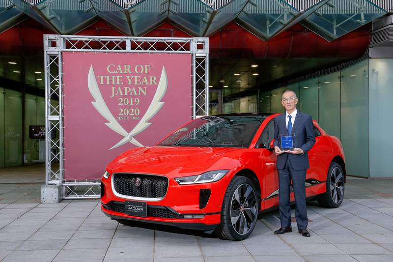 第40回 2019-2020 日本カー･オブ･ザ･イヤー 10ベストカー：ジャガー「I-PACE」