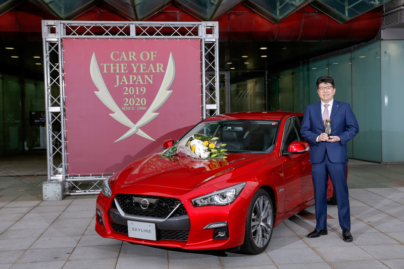 第40回 2019-2020 日本カー･オブ･ザ･イヤーのイノベーション部門賞：日産「スカイライン」