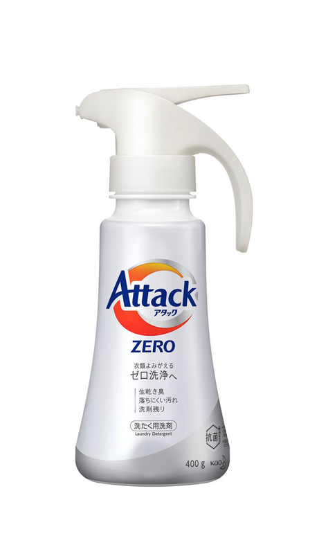 アタックZERO　ワンハンドタイプ：花王株式会社