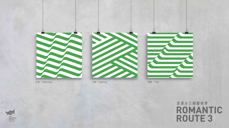 Romantic Route 3 Art Festival：Left Brain .Ltd.