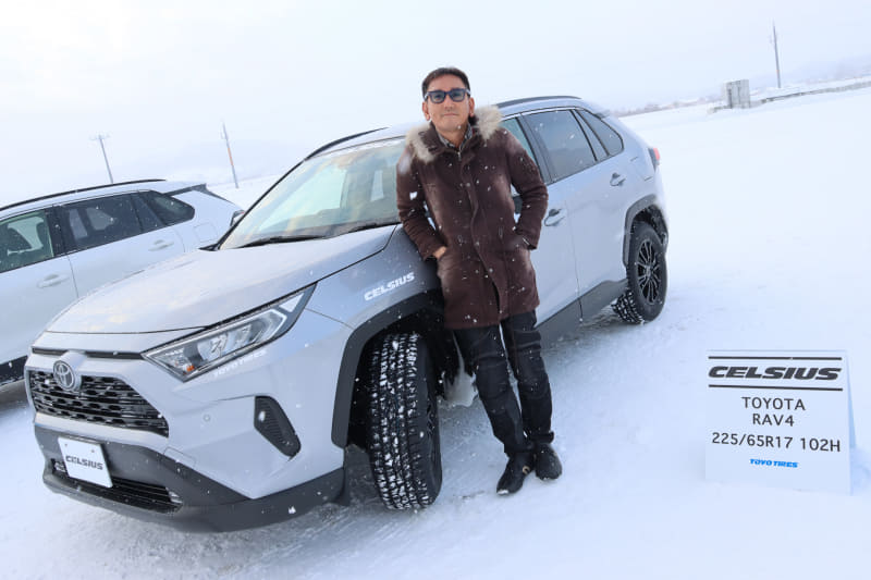 橋本洋平氏が北海道のテストコースでセルシアスを試す