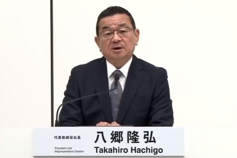 2021年シーズンをもってF1から撤退する旨を会見にて発表する本田技研工業株式会社 代表取締役社長 八郷隆弘氏