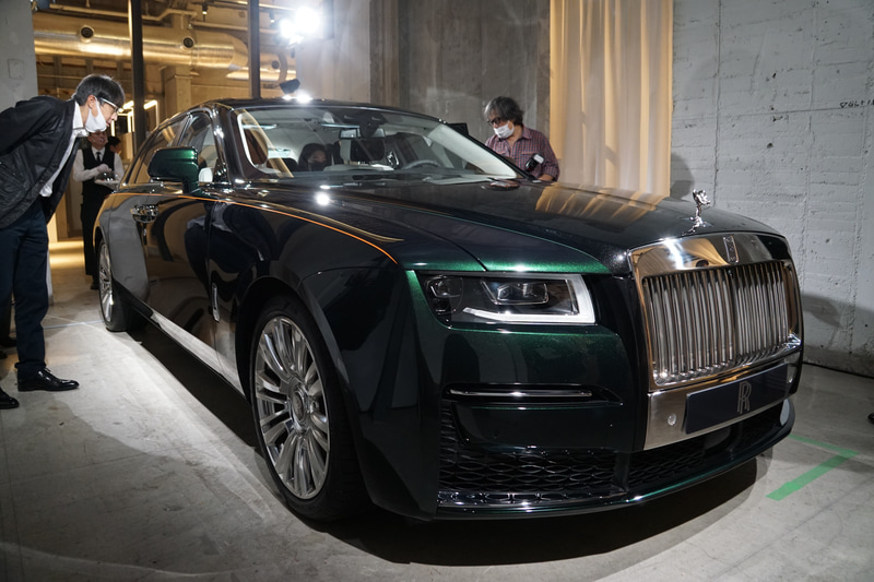 ゴースト・エクステンデッド