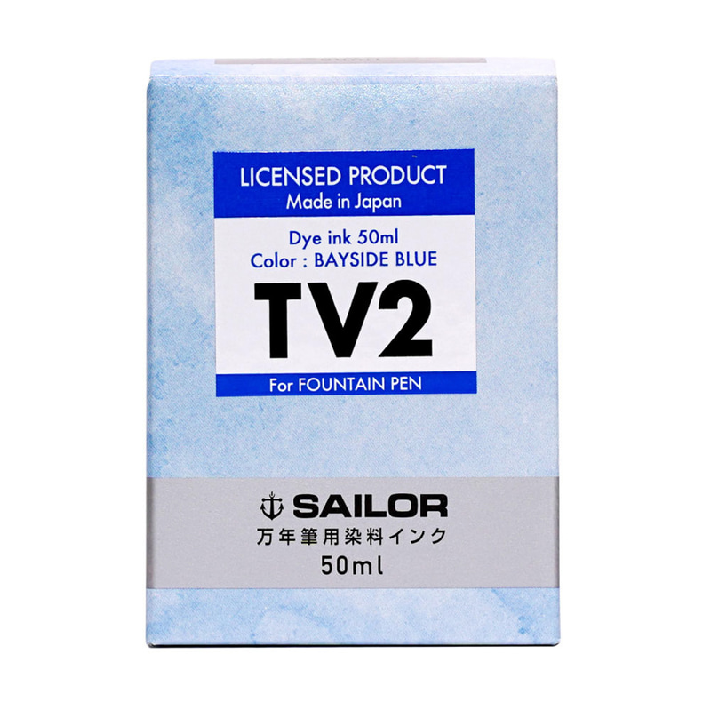 ベイサイドブルー【TV2】（採用車種：スカイラインGT-R（BNR34型）、ステージア（WC34型）等）