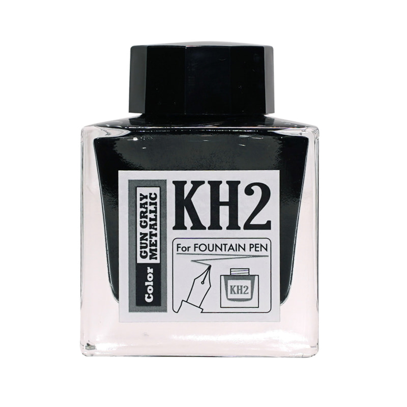 ガングレーメタリック【KH2】（採用車種：スカイラインGT-R（BNR32型）、プリメーラ（P10型）、ブルーバード（U12型）等）