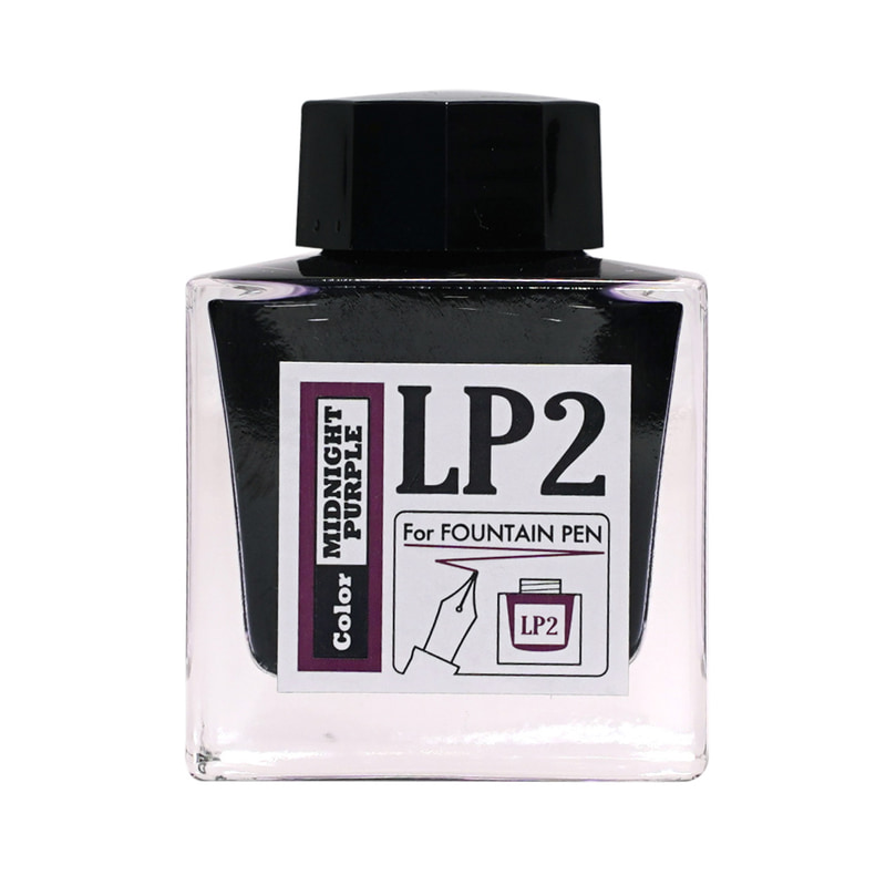 ミッドナイトパープル【LP2】（採用車種：スカイラインGT-R（BCNR33型）、フェアレディZ（Z32型）、180SX（RPS13型）、等）