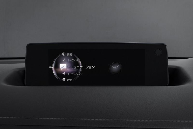 横長タイプの8.8インチセンターディスプレイ