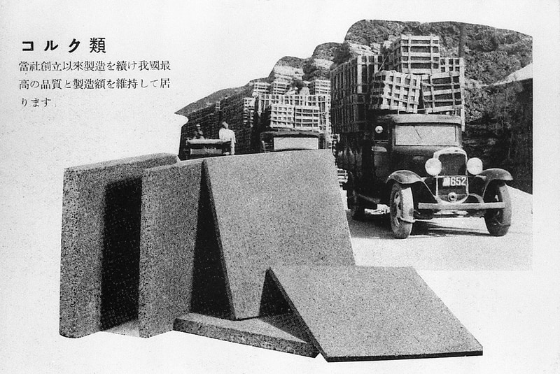 MX-30ではコンソールトレイ部とドアグリップにコルクを採用。このコルクは「東洋コルク工業株式会社」として1920年に設立したマツダのヘリテージ素材でもある。採用しているコルクはホワイト内装とブラウン内装で色合いが異なるというこだわり