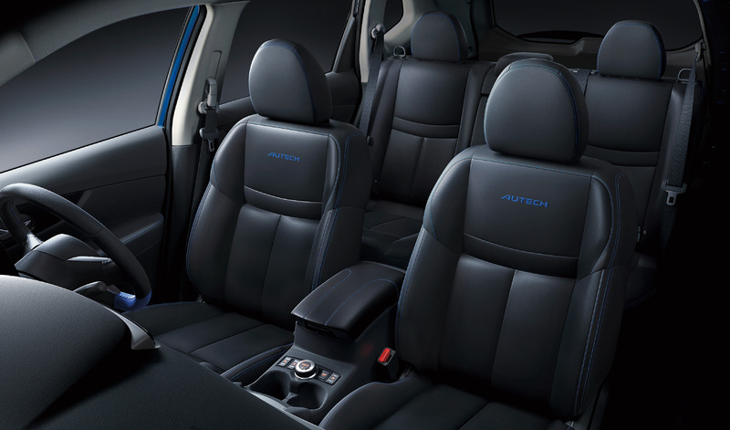 オーテックプレミアムパーソナライゼーションプログラムを設定