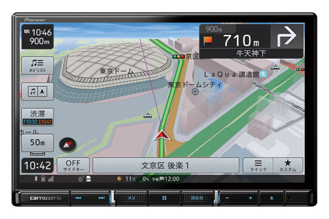パイオニア、「楽ナビ」のHDパネル搭載高画質モデルに9V型大画面など