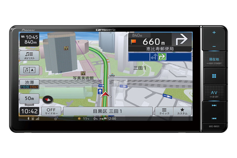 AVIC-RZ711 カロッツェリア パイオニア　楽ナビ メモリーナビ AVIC-RZ711 商品概要 | 楽ナビ | カーナビ | パイオニア株式会社