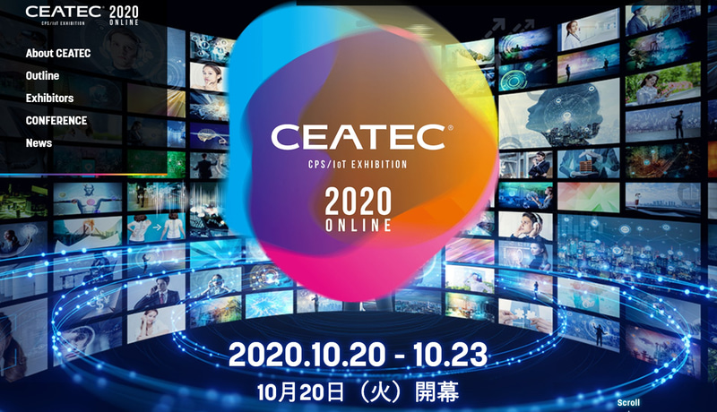 初のオンライン開催となるCEATEC 2020