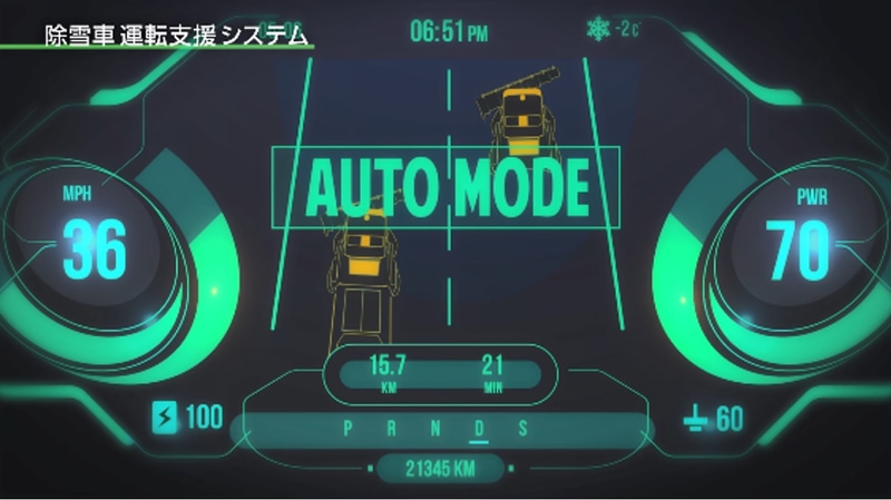 NEXCO東日本が目指す203X年の近未来を描く約5分のアニメを作成。現在の除雪作業や開発状況などを回想しながら、ICTと技術力を融合して効率化された203X年の高速道路の雪氷作業を分かりやすく説明する内容となっている