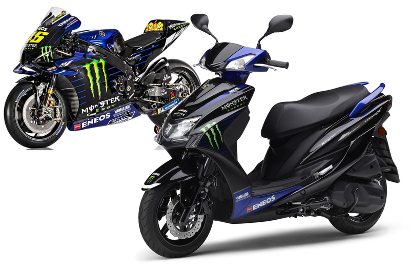奥がMotoGPで活躍する「YZR-M1」、手前が限定モデルの「CYGNUS-X Monster Energy Yamaha MotoGP Edition」
