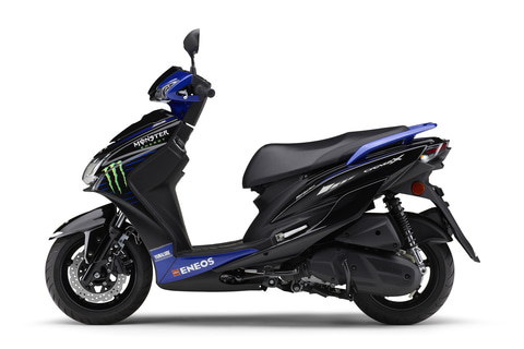 ヤマハ、MotoGPカラーを再現した800台限定スクーター「CYGNUS-X