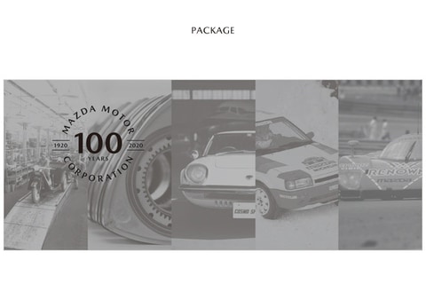 MAZDA 懐かしの名車パネル展 マツダの「100周年記念モデルカー」誕生秘話インタビュー-Car Watch