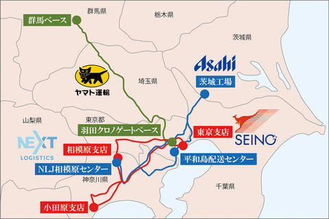 燃料電池大型トラックの走行実証を2022年春ごろ開始 アサヒ、西濃