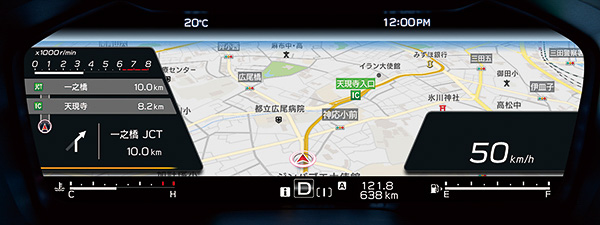 12.3インチのフル液晶メーターは、アイサイトX搭載グレードのみの装備