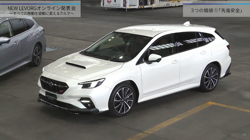 新型レヴォーグ