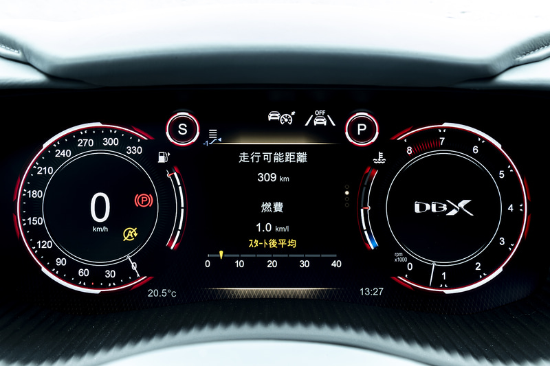 走行モードを切り替えるとメーター内の表示も変わる