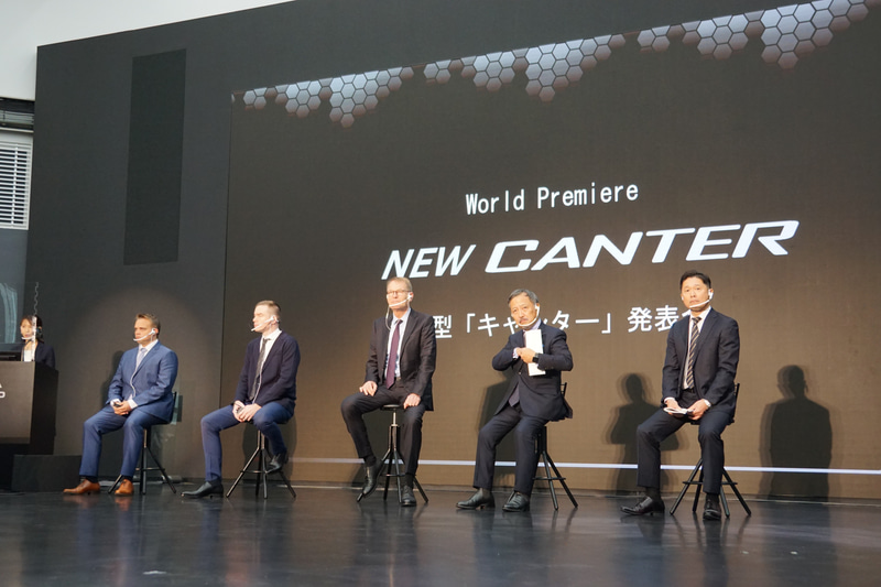 新型キャンター発表会