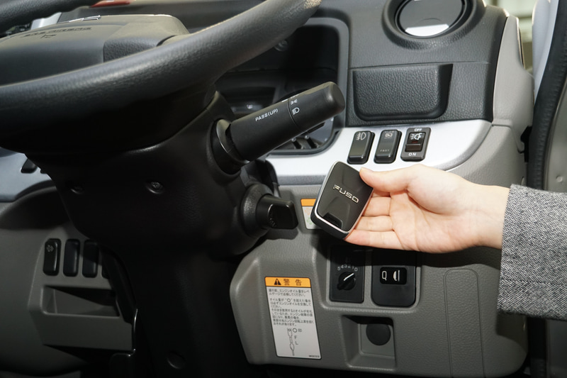 「FUSOイージーアクセスシステム」を全車標準搭載